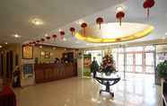 Lobi 7 Greentree Inn Beijing Anzhen Niaochao Business Hotel