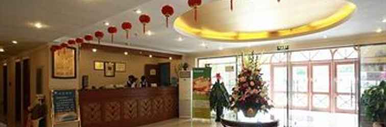 Lobi Greentree Inn Beijing Anzhen Niaochao Business Hotel