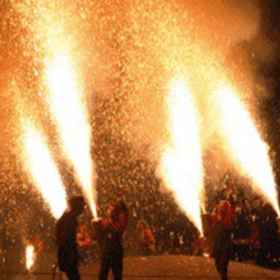 城市酒店望月 1, 酒店 相贺站