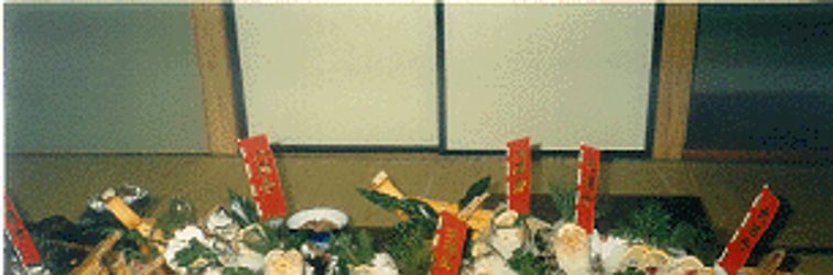 その他 Ainsu Kuriko