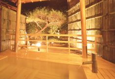 Others 6 Bandai Atami Onsen Kirakuya
