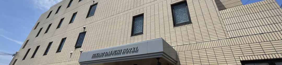 Others Hikari Dai-ichi Hotel