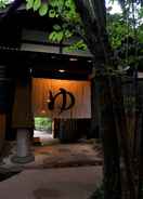 null Kurokawa Onsen Nonohana