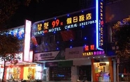 Lainnya 4 Stars 99 Motel Shanghai