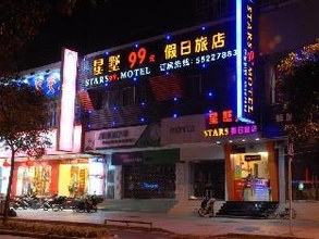 Others 4 Stars 99 Motel Shanghai