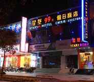 Lain-lain 4 Stars 99 Motel Shanghai