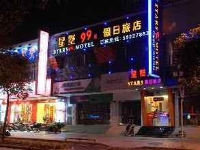 Lainnya 4 Stars 99 Motel Shanghai
