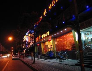 อื่นๆ 2 Stars 99 Motel Shanghai