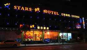 Lain-lain 5 Stars 99 Motel Shanghai