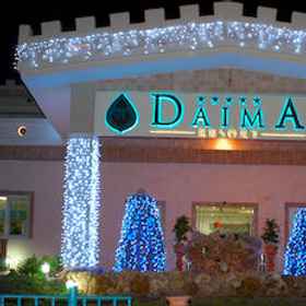 Daima Resort 1, Hotel Kemer