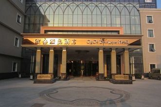 Lain-lain 4 Ogod Boutique Hotel