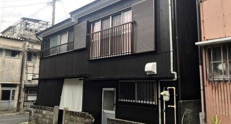 Others 2 Perche <Amami Oshima>