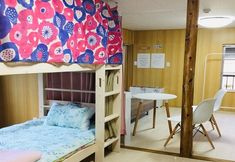 Others 3 Perche <Amami Oshima>