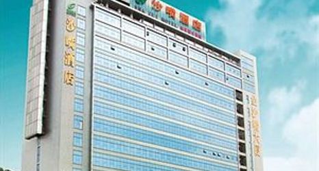 Exterior 2 Tiancheng Sha Tsui Hotel