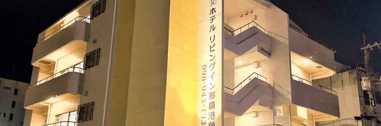 Lain-lain Hotel Living Inn Naha Port