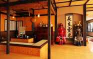 Lainnya 4 Togatta Onsen Ryokan-GENBEE