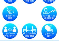 Others 3 OOFUNATO Hot Springs