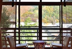 Lain-lain 5 Asama Spa Kiku no Yu