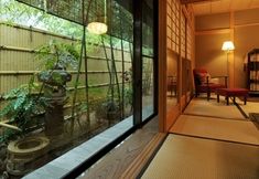 Lain-lain 6 Asama Spa Kiku no Yu