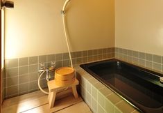 Lain-lain 7 Asama Spa Kiku no Yu