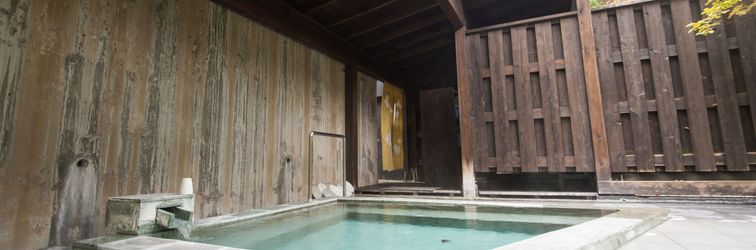 อื่นๆ Itamuro Bettei Retreat Spa Wayaku-sou