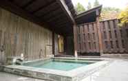 อื่นๆ 3 Itamuro Bettei Retreat Spa Wayaku-sou