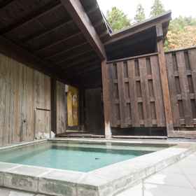 이타무로 벳테이 리트리트 스파 와야쿠소 1, 혼나 시민회관 호텔