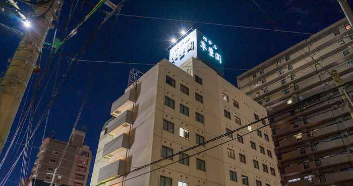 Khác Suihokaku Hotel (Minami-Fukuoka Green Hotel)