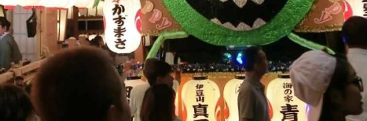 その他 Yugawara Onsen Kawasegien Isuzu Hotel