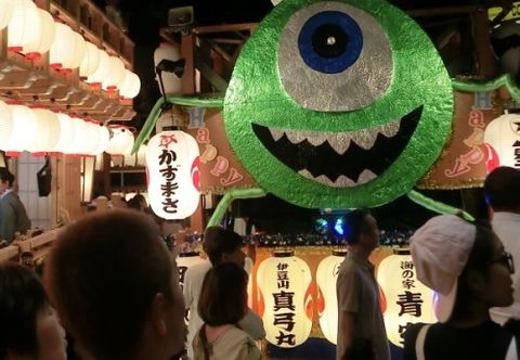 その他 Yugawara Onsen Kawasegien Isuzu Hotel