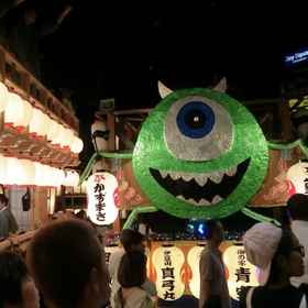 湯河原温泉 かわせいえん いすずホテル 1, 湯河原町駅前観光案内所ホテル