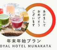 Others 4 Mercure Fukuoka Munakata Resort and Spa