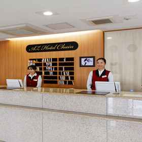 Hotel AZ Fukuoka Iiduka 1, Hotel Urata Station