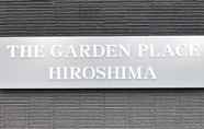 Others 7 The Garden Place Hiroshima