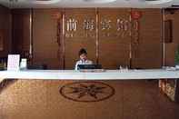 Kamar Tidur Xiangmei Hotel Qianhai Branch