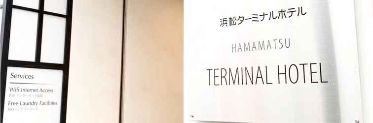 Lainnya Hamamatsu Terminal Hotel Annex