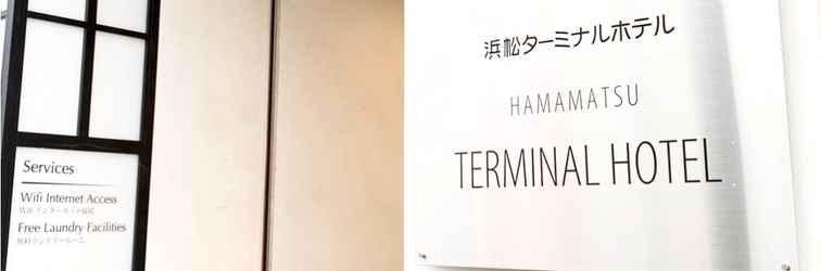 Lain-lain Hamamatsu Terminal Hotel Annex