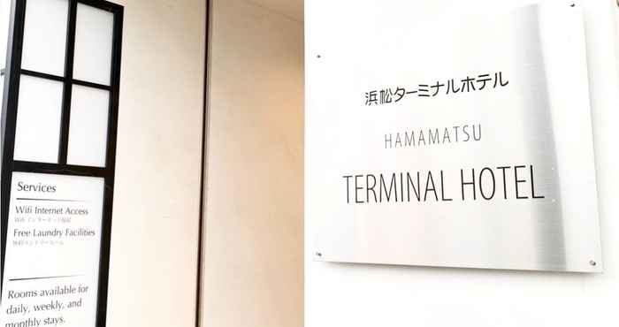 Others Hamamatsu Terminal Hotel Annex
