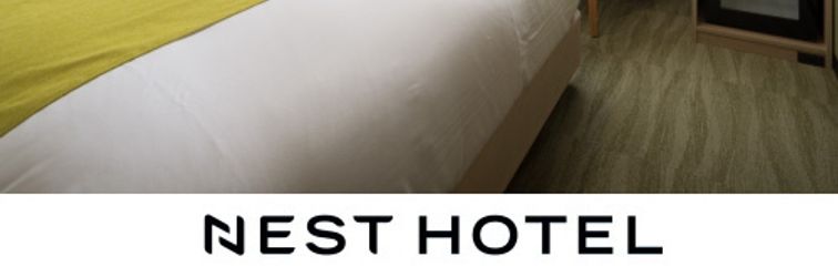 Lain-lain Nest Hotel Hakata Ekimae