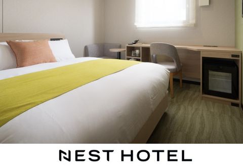Lain-lain Nest Hotel Hakata Ekimae