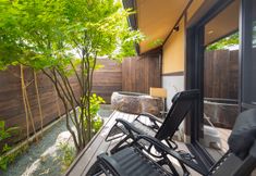 Others 2 Tamana Onsen Nakoikan Villa Tamayura