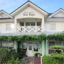 อื่นๆ Seaside Pension Arapapa