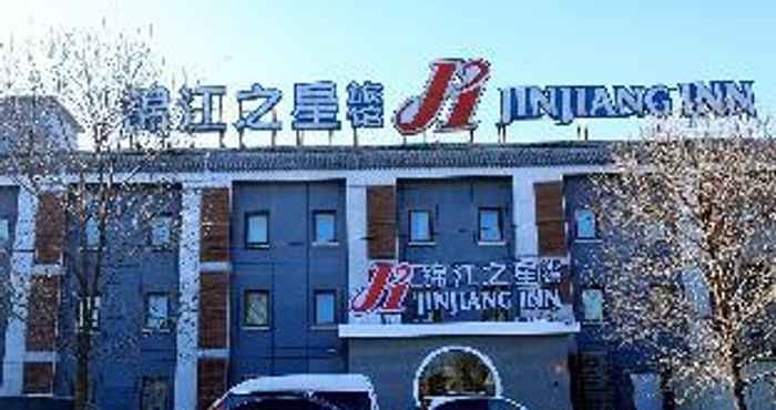 อื่นๆ Jinjiang Inn Beijing Houhai
