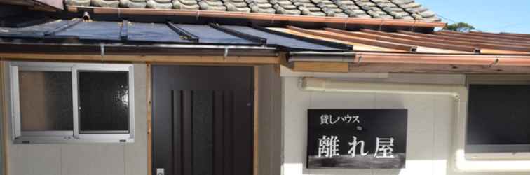 Others Kashi House Hanareya <Tsushima>