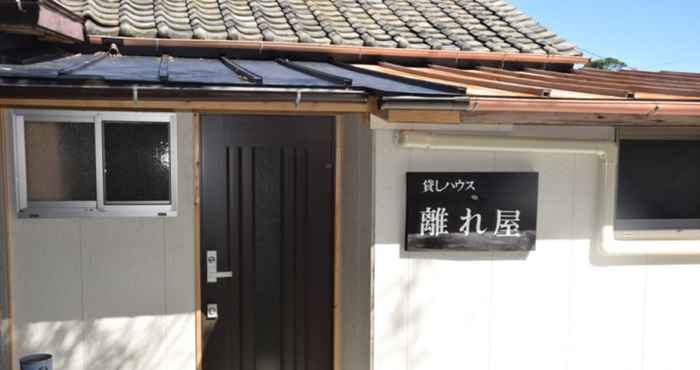 Lain-lain Kashi House Hanareya <Tsushima>