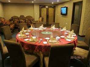 Bangunan 4 Junyi Sunshine Hotel