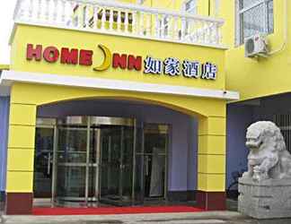 Kamar Tidur 2 Home Inn Zhanlanguan