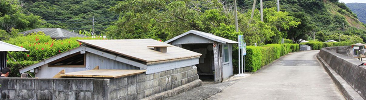 Others Denpaku Beach View Roof Kakeromajima