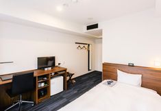 Khác 4 Hotel Kamo