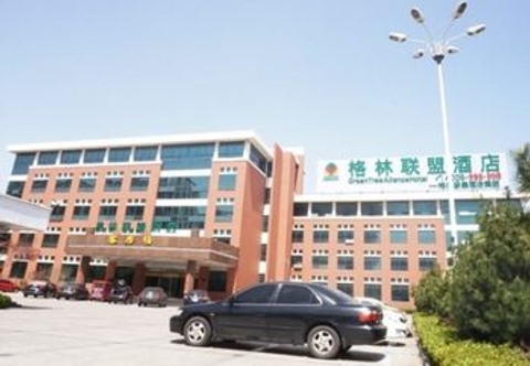 Others Greentree Alliance Shandong Rizhao Huanghaier Road